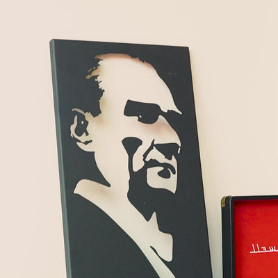 Atatürk Portresi Metal Duvar Tablosu - APT643